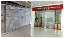 深圳電動車庫門價格分析及廠家推薦 門禁系統高效選擇指南